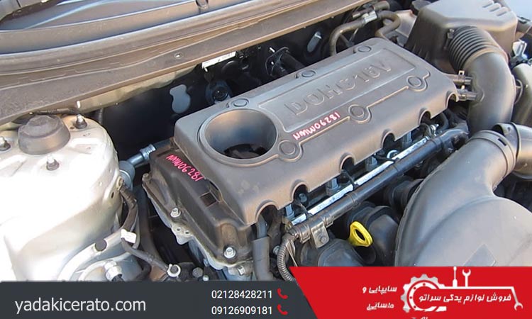 صدای سوت موتور سراتو