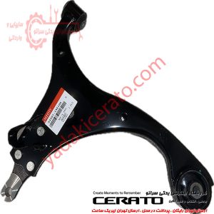 طبق جلو سراتو سایپا