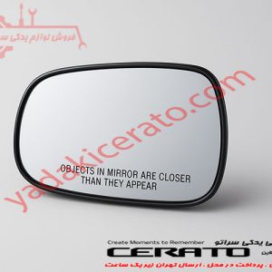 شیشه آینه بغل سراتو