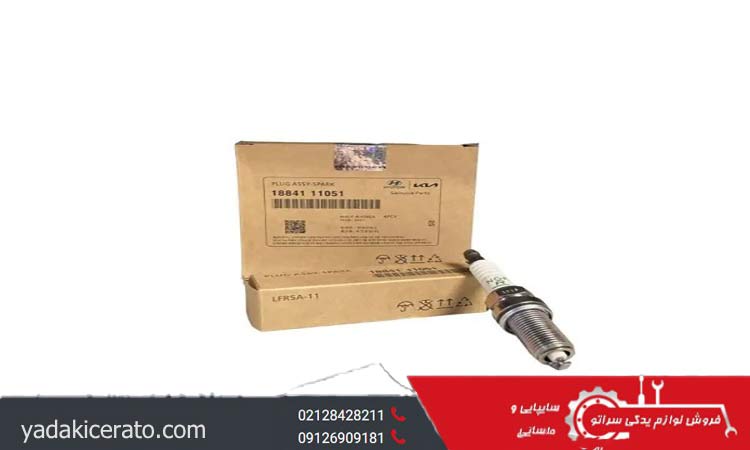 زمان تعویض شمع سراتو سایپا