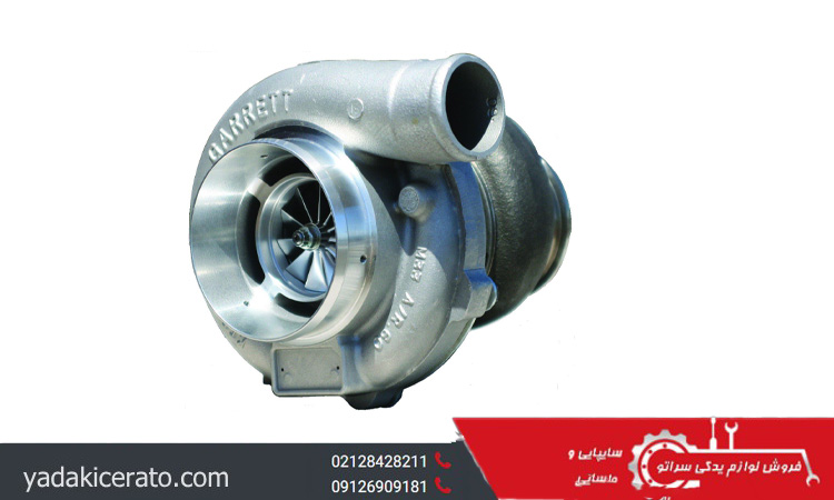 اجزای اصلی توربو