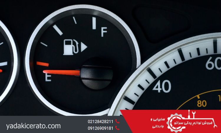 علت مطرف بالای سوخت در سراتو